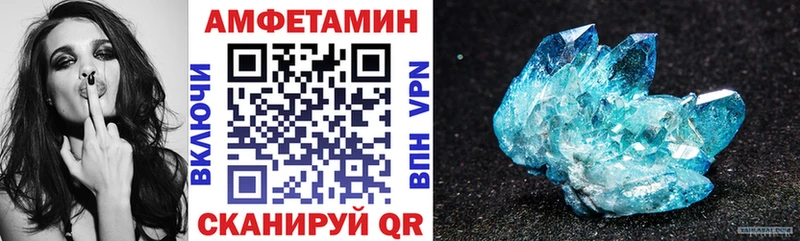 цены   Фокино  АМФ 98% 