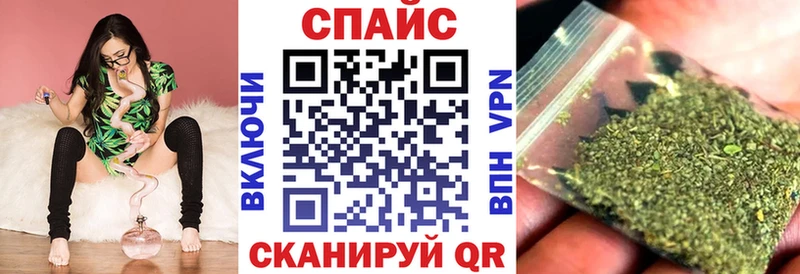 Бутират BDO 33%  купить наркотик  Фокино 