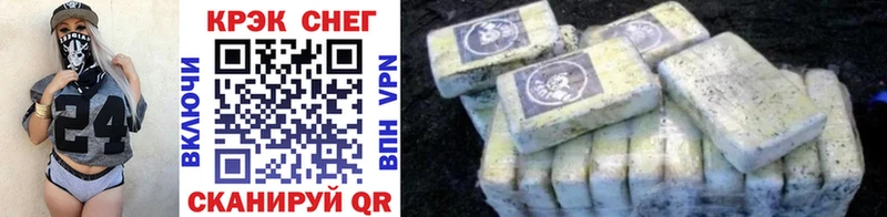что такое Фокино COCAIN Боливия