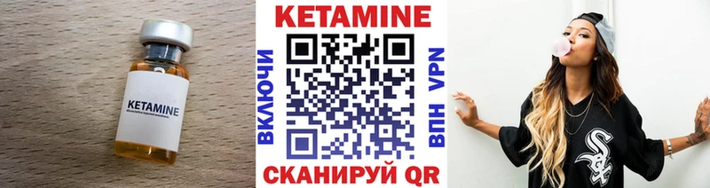 blacksprut tor  Фокино  Кетамин ketamine 