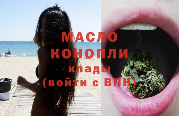 винт Бугульма