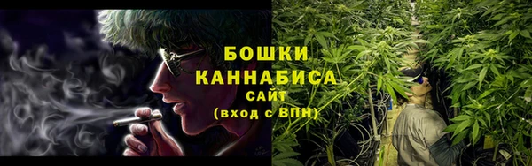 винт Бугульма