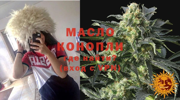 экстази Бородино
