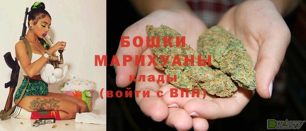винт Бугульма
