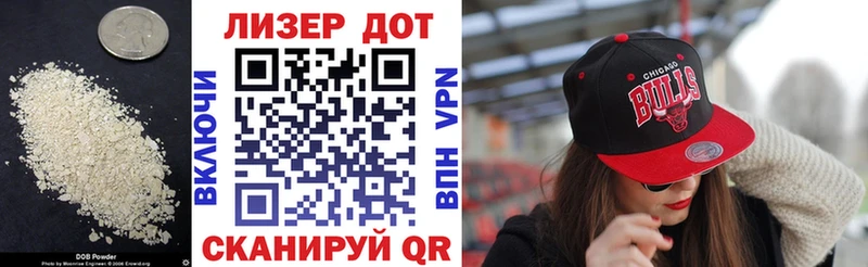 купить   Фокино  мега онион  LSD-25 экстази кислота 